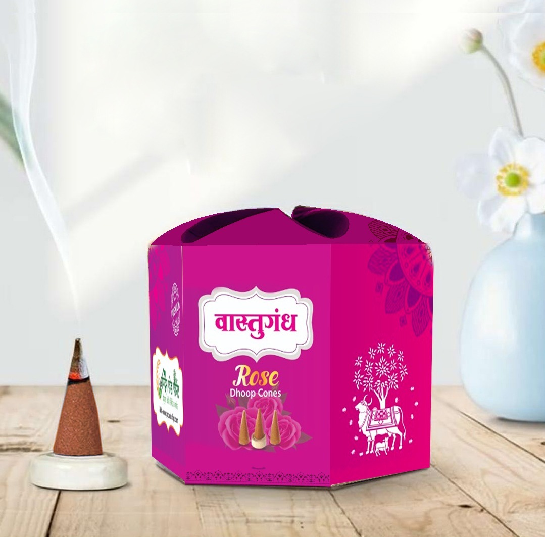 Rose Dhoop